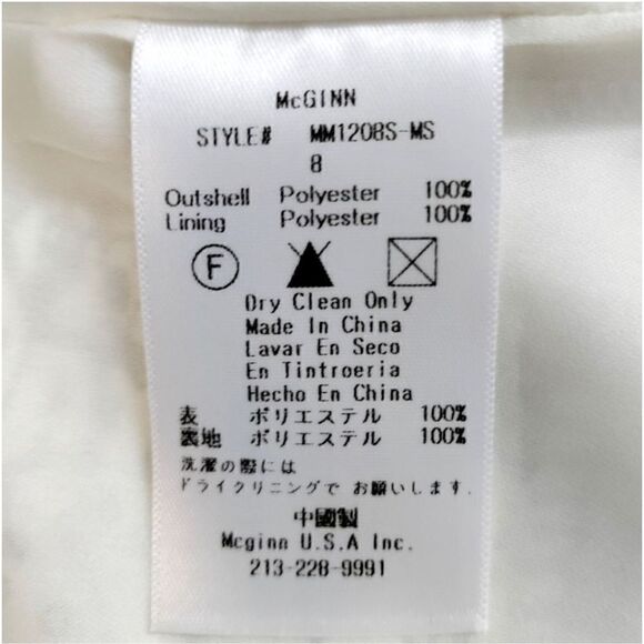 MCGINN FERN PRINT WATERFALL FRONT SKIRT SIZE 6 - Picture 6 of 6